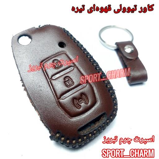 کاور ریموت چرمی و جاسوئیچی چرم طبیعی دست دوز خودروی سانگ یانگ - تیوولی کد-83 اسپرت چرم تبریز